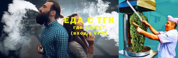 ECSTASY Беломорск